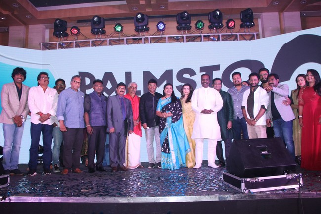 Oru Kadhai Sollattuma Audio Launch Stills